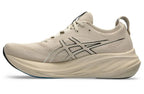 ASICS GEL-NIMBUS 26