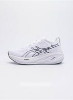 ASICS GEL-NIMBUS 26 (White/Graphite Grey)